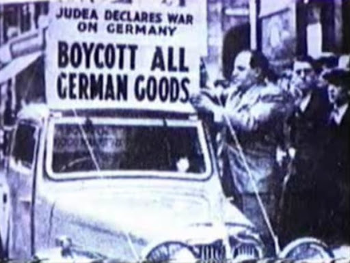 Kriegserklaerung juden an Deutschland